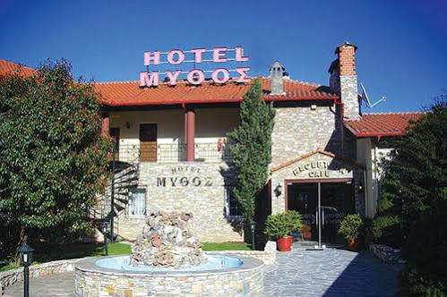 Mythos Hotel Elatochórion Ngoại thất bức ảnh